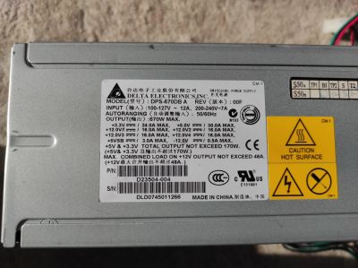 Лот: 17359395. Фото: 1. Блок питания Delta Electronics... Корпуса, блоки питания