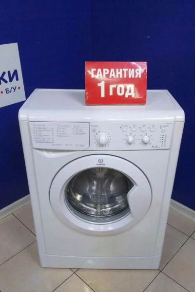 Лот: 16807652. Фото: 1. Стиральная машина indesit iwuc... Стиральные машины