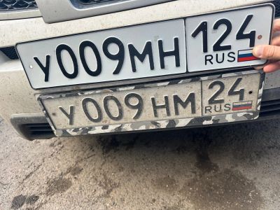 Лот: 17961214. Фото: 1. Пара гос номер 009 24 и 009 124... Госномера