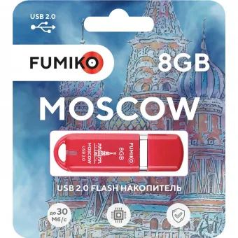 Лот: 17133954. Фото: 1. 8GB накопитель Fumiko Moscow красный. USB-флеш карты