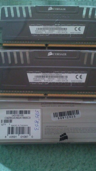 Лот: 5030842. Фото: 1. Продам или обменяю оперативку... Оперативная память