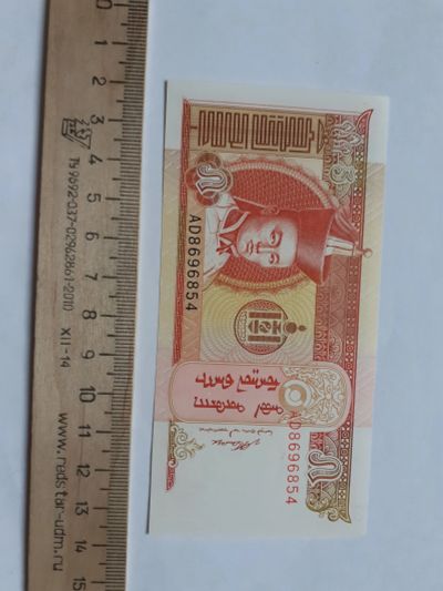 Лот: 18713635. Фото: 1. Аукцион банкнот с 1 рубля,по честному... Другое (банкноты)