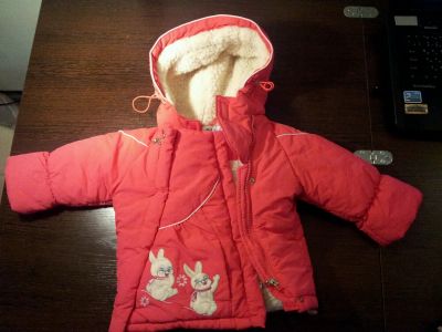 Лот: 4487762. Фото: 1. Костюм-трансформер. Верхняя одежда