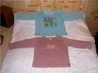 Лот: 88730. Фото: 1. Кофточки (хлопок). Другое (дети растут)