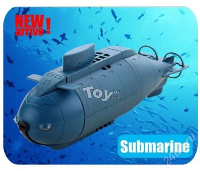 Лот: 697203. Фото: 1. Подводная лодка, с дистанционным... Судомоделизм