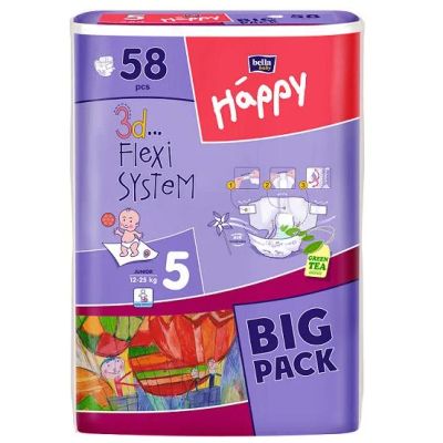 Лот: 4270966. Фото: 1. подгузники Bella Baby happy adventure... Детская гигиена