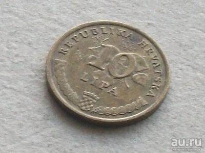Лот: 16847167. Фото: 1. Монета 10 лип Хорватия 1993 флора... Европа