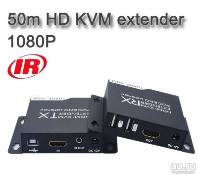 Лот: 18115178. Фото: 1. KVM Extender. Платы расширения, контроллеры, доп. порты