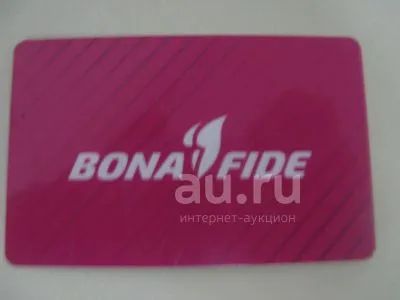 Лот: 20552640. Фото: 1. Бонусная пластиковая карта Bona... Телефонные, пластиковые карты