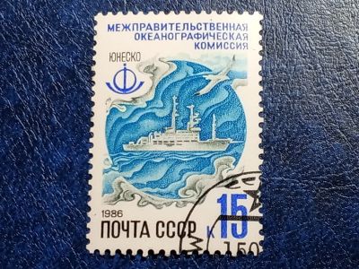 Лот: 25886049. Фото: 1. - Марки для Вашей коллекции. лот... Марки