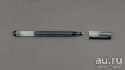 Лот: 17528577. Фото: 1. Гелиевая ручка Xiaomi Mi High-Capacity... Ручки, карандаши, маркеры