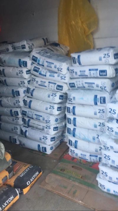 Лот: 19907971. Фото: 1. Строительств. Смеси, шпатлевки, цемент