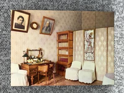 Лот: 25847936. Фото: 1. Коллекционная открытка СССР -... Открытки, конверты