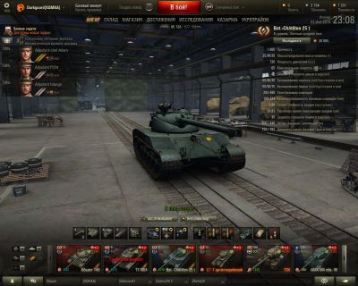 Лот: 6356141. Фото: 1. Аккаунт WoT. Аккаунты