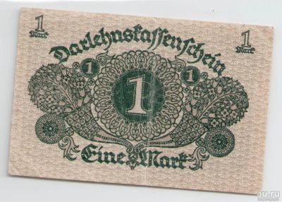 Лот: 13054212. Фото: 1. Германия. 1 марка 1920 год. Германия и Австрия