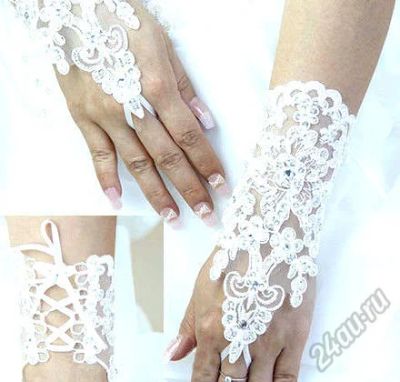 Лот: 4404704. Фото: 1. Длинные митенки свадебные белые. Перчатки, варежки, митенки