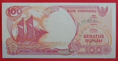 Лот: 1597589. Фото: 1. (№850) 100 рупий 1992 (Индонезия... Азия