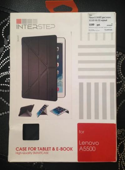 Лот: 6267091. Фото: 1. Чехол Lenovo A5500. Чехлы, обложки