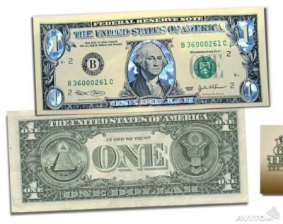 Лот: 10290819. Фото: 1. Банкнота 1 доллар США серебряная... Америка