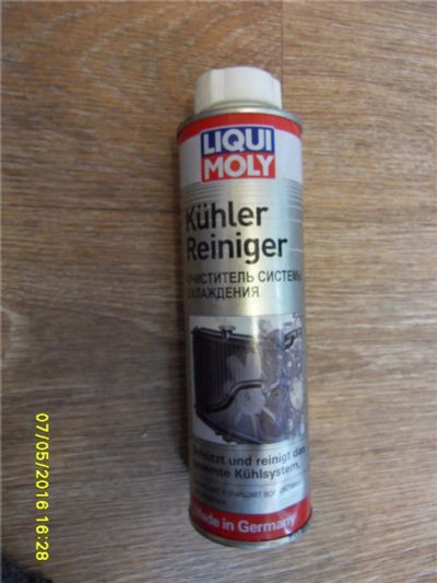 Лот: 7490692. Фото: 1. Очиститель системы охлаждения... Масла, жидкости