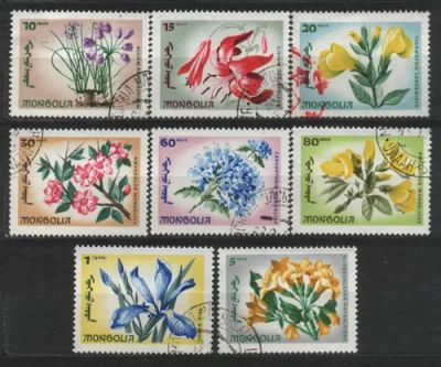 Лот: 25898630. Фото: 1. Монголия 1966_079. Марки