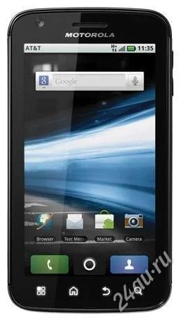 Лот: 2534612. Фото: 1. Motorola ATRIX 4G, возможен обмен. Смартфоны