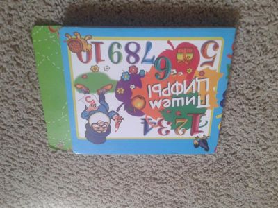 Лот: 6050236. Фото: 1. развивающая книга "учимся счету... Развивающие