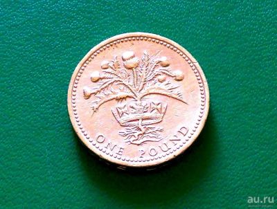 Лот: 9265478. Фото: 1. Великобритания 1 фунт 1989. Великобритания и острова