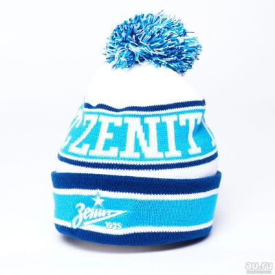Лот: 13424087. Фото: 1. Шапка Зенит (подростковая), Белый. Спортивная одежда