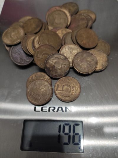 Лот: 20299703. Фото: 1. 48 пятирублевых монет 1992. Россия после 1991 года