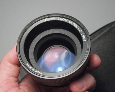 Лот: 20594142. Фото: 1. Kenko Zoom Close-Up Lens. Кольца переходные и макро