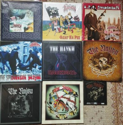 Лот: 25883554. Фото: 1. The Пауки The Pauki винилография. Аудиозаписи