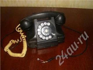 Лот: 242292. Фото: 1. Раритетный телефонный аппарат... Предметы интерьера и быта
