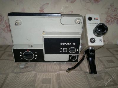 Лот: 1857232. Фото: 1. Проектор "Волна-3" и кинокамера... Проекторы