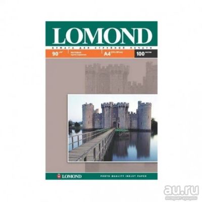Лот: 14291978. Фото: 1. Бумага Lomond матовая A4, 90г... Фотобумага, плёнка