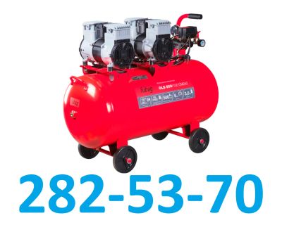 Лот: 25746994. Фото: 1. Компрессор воздушный безмасляный... Компрессоры автомобильные, шинные насосы