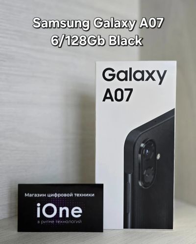 Лот: 25850124. Фото: 1. Samsung Galaxy A07 6/128Gb Black... Смартфоны