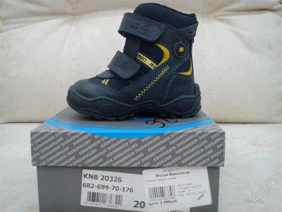 Лот: 1671694. Фото: 1. Ботинки "минимен" р.20 в идеальном... Ботинки