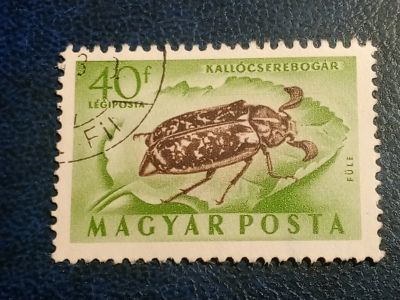 Лот: 25890284. Фото: 1. - Марки для Вашей коллекции. лот... Марки