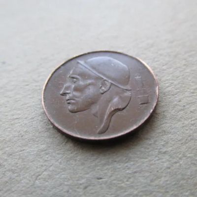 Лот: 11570700. Фото: 1. Монета 50 сантим Бельгия 1955... Европа