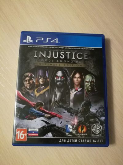 Лот: 16366789. Фото: 1. Injustice PS4 диск. Игры для консолей