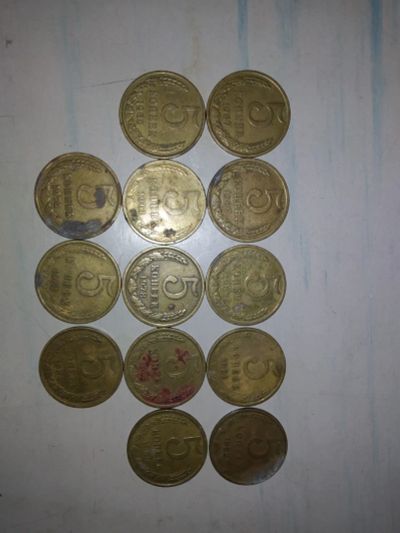 Лот: 20534595. Фото: 1. Монеты 5 копеек. Россия и СССР 1917-1991 года