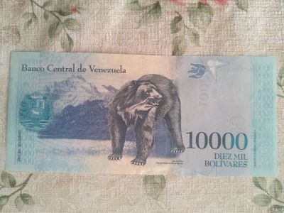 Лот: 18496825. Фото: 1. венесуэла 10000 боливара 2017... Америка