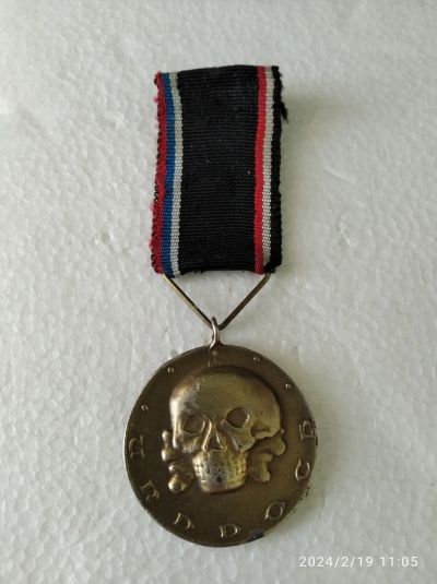 Лот: 21439440. Фото: 1. реплика Знак белой гвардии медаль... Другое (антиквариат)