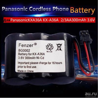 Лот: 8740627. Фото: 1. Аккумулятор для Panasonic KXA36A... Аккумуляторы