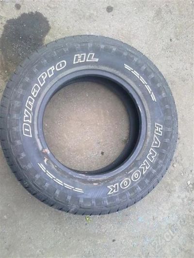 Лот: 2872538. Фото: 1. летняя резина 255\65 r16. Шины