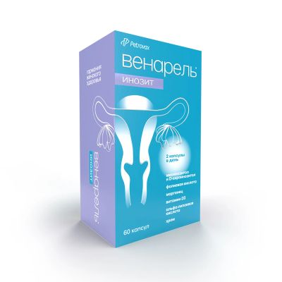 Лот: 25032743. Фото: 1. Венарель Инозит капсулы № 60. Лекарства