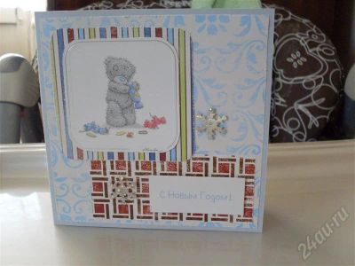 Лот: 688255. Фото: 1. открытка. ручная работа. Разное