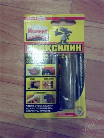 Лот: 875442. Фото: 1. холодная сварка "Эпоксилин". Расходные материалы, сменные насадки