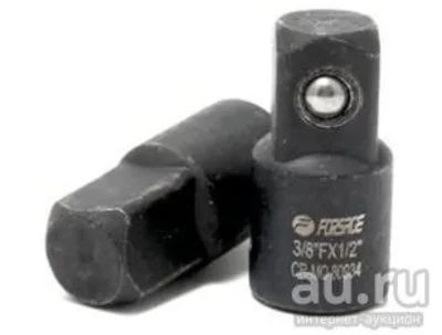 Лот: 13787030. Фото: 1. Адаптер ударный 3/8"(F)х1/2"(M... Ручные инструменты для автомобиля